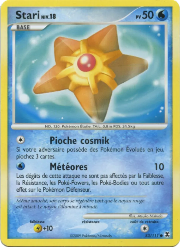 Stari Niv. 18, Rivaux Émergeants No. 83