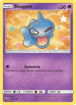 Shuppet, Tempesta Astrale No. 64 Normal