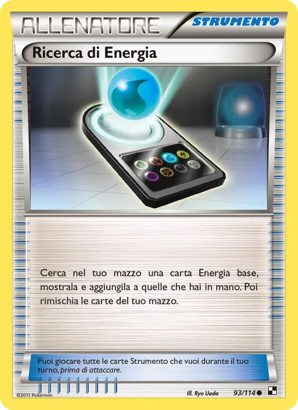 Ricerca di Energia, Nero e Bianco No. 93