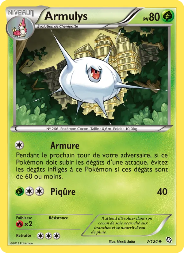 Armulys, Dragons Éxaltés Nº 7