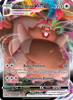 Greedent VMAX, Colpo Fusione No. 218 Holo