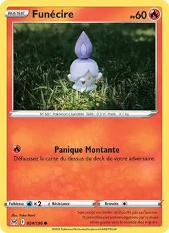 Funécire, Origine Perdue Nº 024 Normal