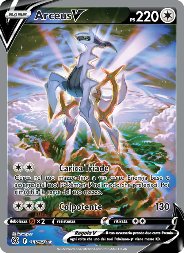 Arceus V, Astri Lucenti Nº 166
