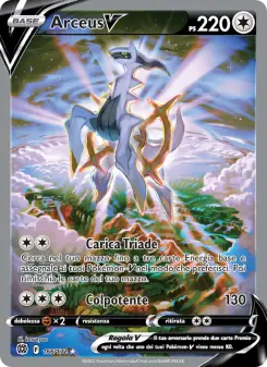 Arceus V, Astri Lucenti No. 166 Holo