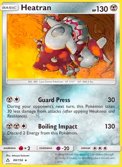 Heatran, Ultra Prism Nº 88 Normal