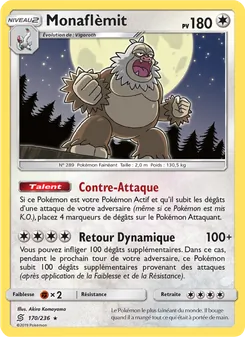 Monaflèmit, Harmonie des Esprits No. 170 Normal
