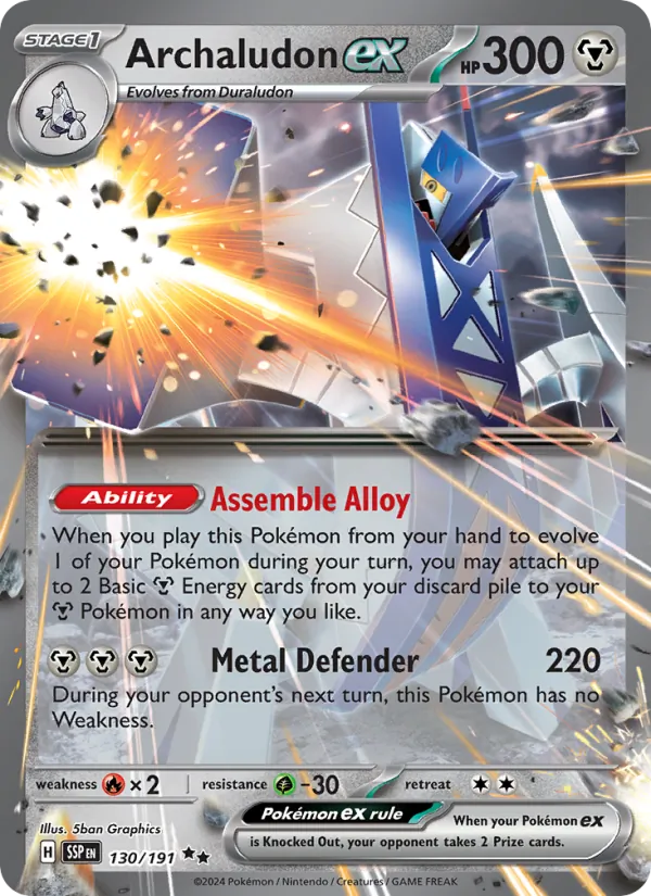 Archaludon ex, Surging Sparks No. 130