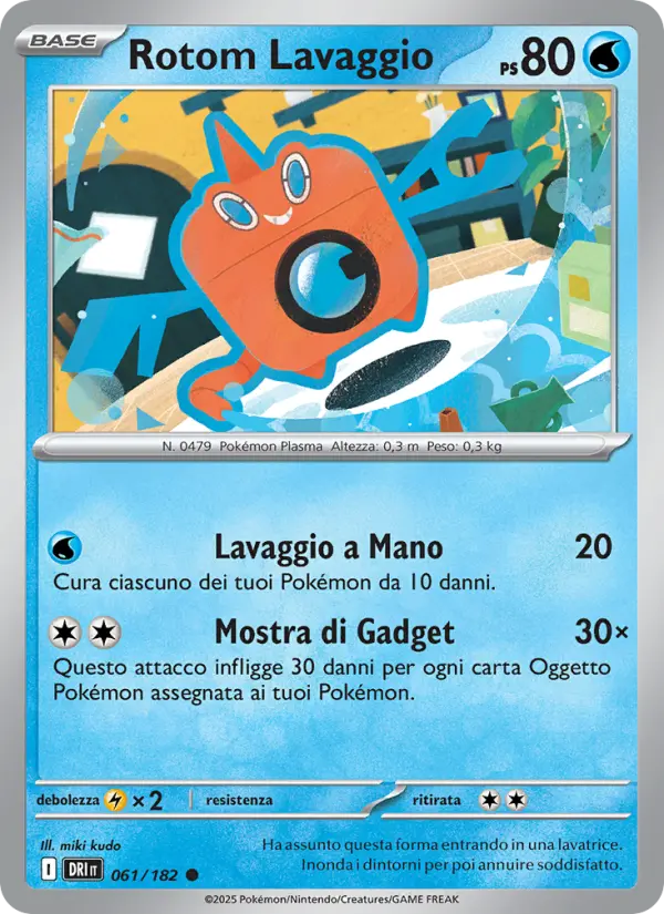 Rotom Lavaggio, Rivali Predestinati Nº 061