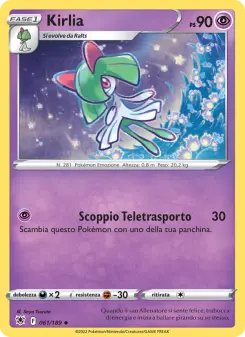 Kirlia, Lucentezza Siderale Nº 061 Normal