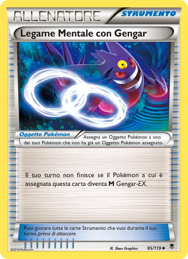 Legame Mentale con Gengar, Forze Spettrali Nº 95