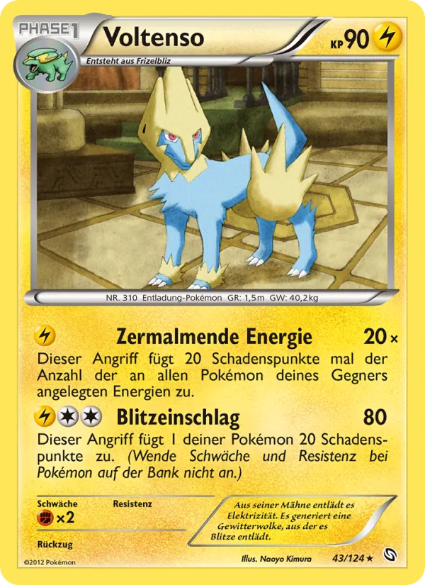 Voltenso, Hoheit der Drachen Nº 43