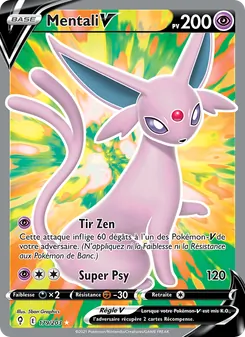 Mentali V, Évolution Céleste No. 179 Holo
