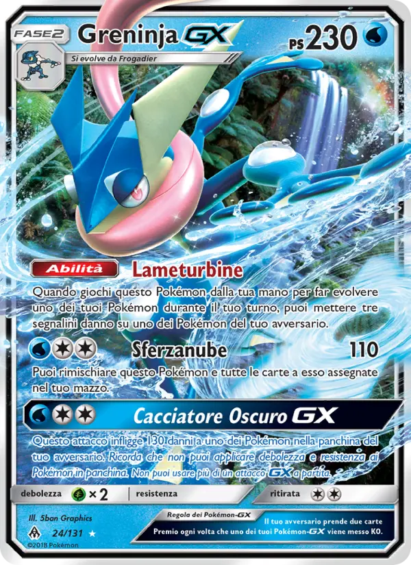 Greninja GX, Apocalisse Di Luce No. 24