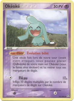 Okéoké, EX Gardiens du Pouvoir No. 70 Normal