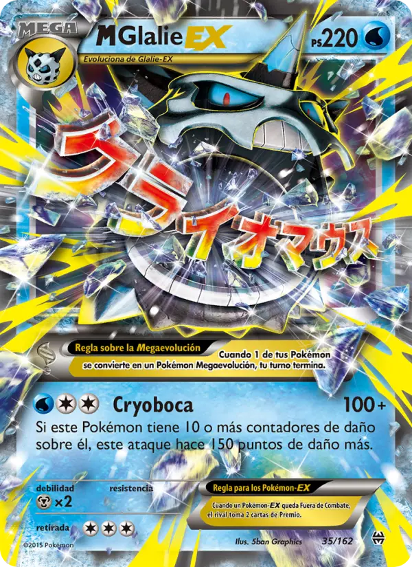 M-Glalie EX, Turbo Impulso Nº 35