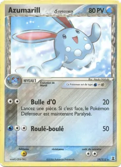 Azumarill δ, EX Espèces Delta No. 19 Normal
