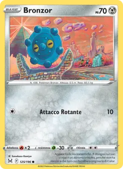 Bronzor, Origine Perduta Nº 125 Normal