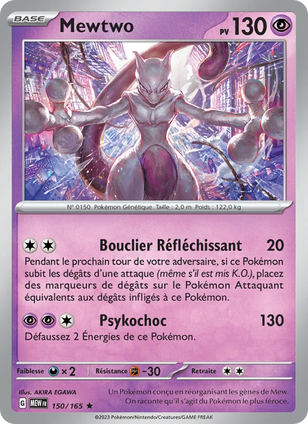 Mewtwo, 151 No. 150