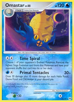 Omastar, Arceus No. 23 Normal