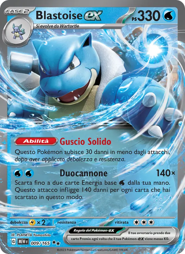 Blastoise-ex, 151 No. 009
