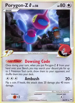 Porygon-Z, Arceus No. 26 Normal