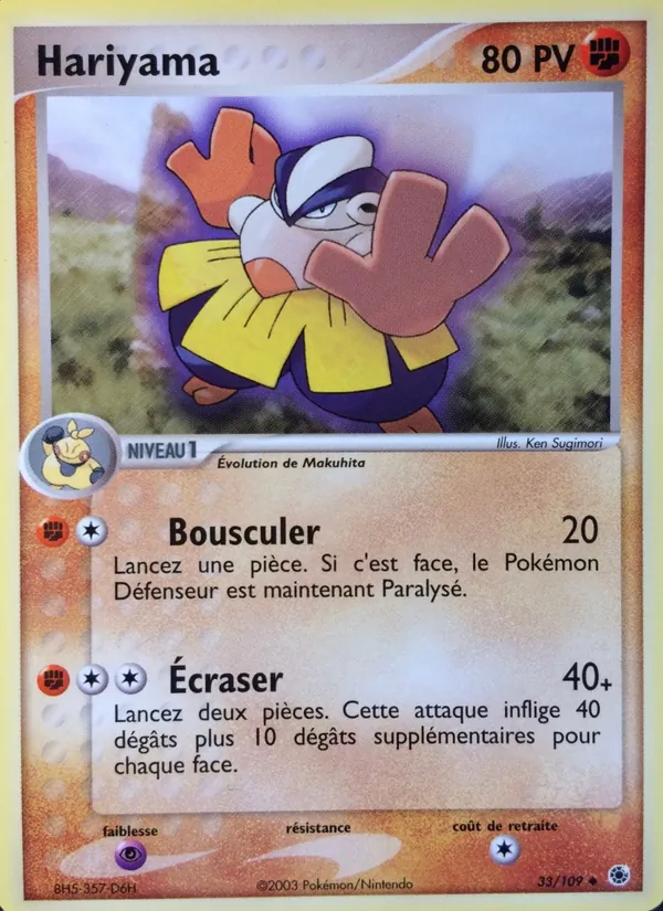 Hariyama, EX Rubis & Saphir Nº 33