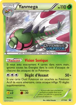 Yanmega, Promo XY Nº XY144 Normal