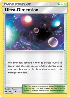 Ultra-Dimension, Lumière Interdite Nº 115 Normal