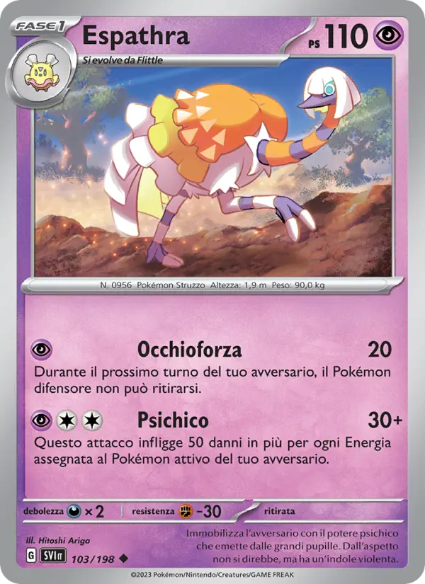 Espathra, Scarlatto e Violetto No. 103