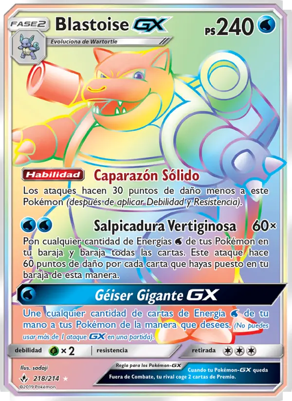 Blastoise GX, Vínculos Indestructibles No. 218