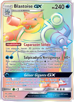 Blastoise GX, Vínculos Indestructibles Nº 218 Normal