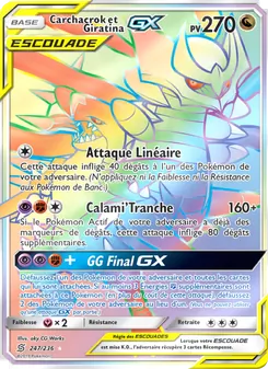 Carchacrok et Giratina GX, Harmonie des Esprits No. 247 Normal