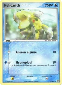 Relicanth, EX Émeraude Nº 18 Normal