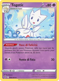 Togetic, Lucentezza Siderale No. 056 Normal