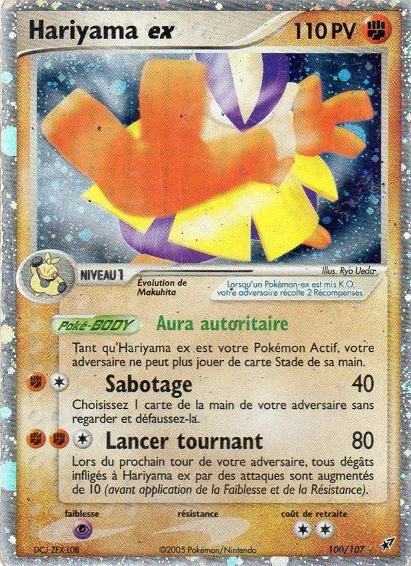 Hariyama ex, EX Deoxys No. 100