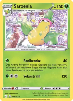 Sarzenia, Kampfstile No. 3 Normal
