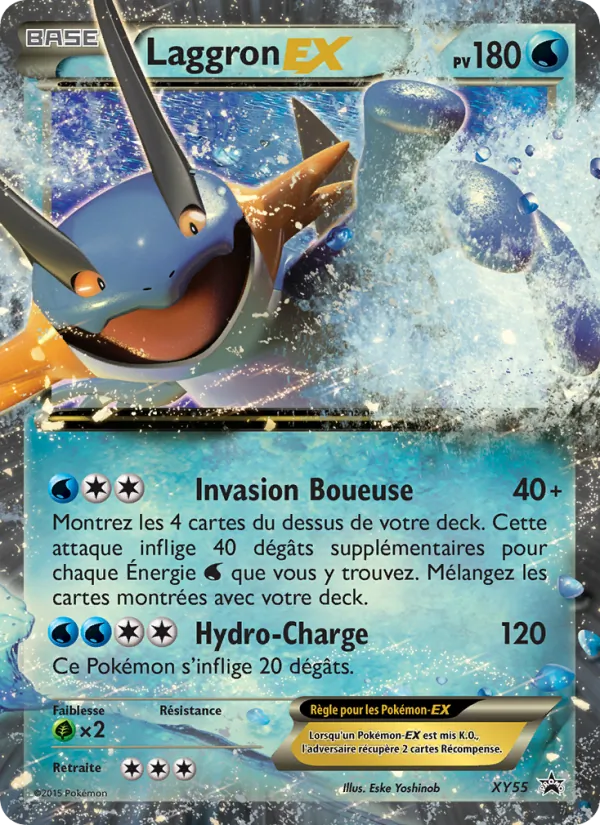 Laggron EX, Promo XY Nº XY55