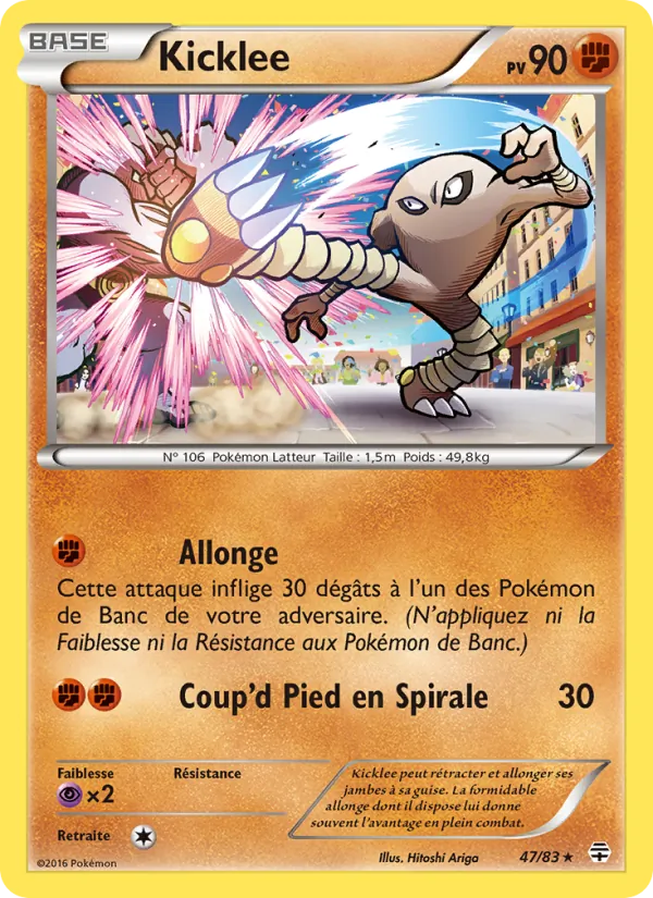 Kicklee, Générations Nº 47