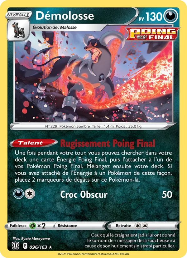 Démolosse, Styles de combat Nº 96