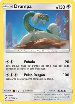 Drampa, Ultraprisma No. 117 Normal
