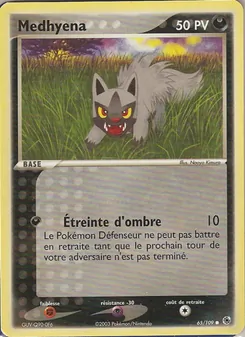 Medhyena, EX Rubis & Saphir Nº 65 Normal