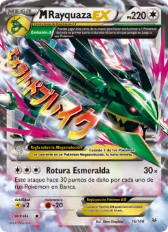 M-Rayquaza EX, Cielos Rugientes Nº 76 Normal