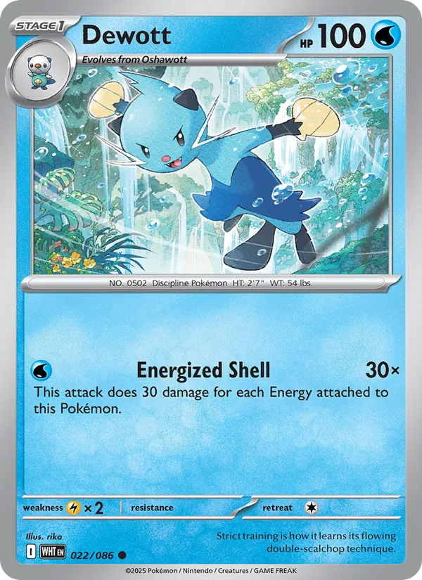Dewott, White Flare No. 022