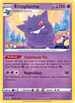 Ectoplasma, Promo SWSH Nº SWSH052 Holo