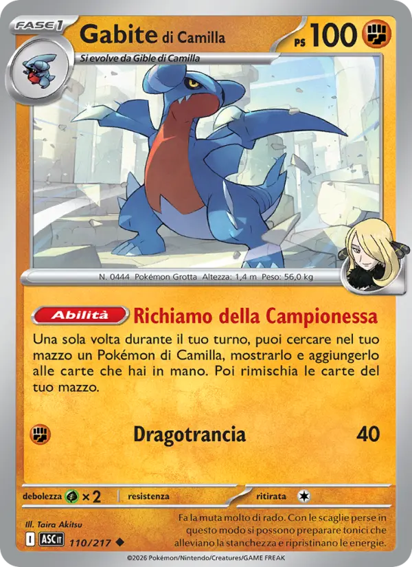 Gabite di Camilla, Ascesa Eroica No. 110