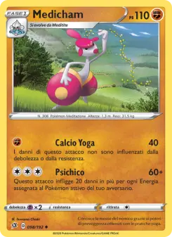 Medicham, Fragore Ribelle No. 98 Normal