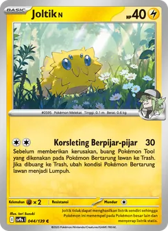 Joltik <N>, Ikatan Takdir Nº 044 Normal