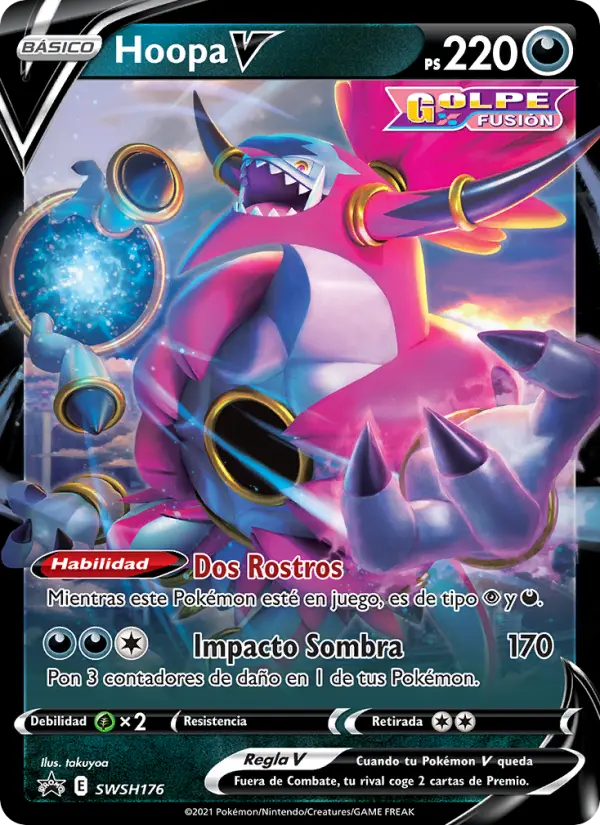 Hoopa V, Cartas de promoción ESES Nº SWSH176