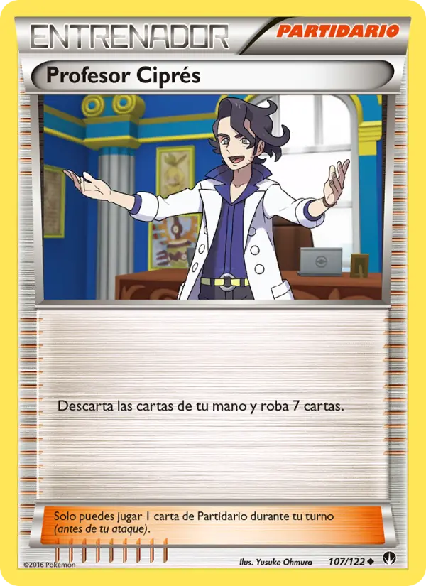 Profesor Ciprés, TURBOLímite Nº 107