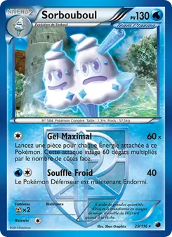 Sorbouboul, Glaciation Plasma No. 29 Normal
